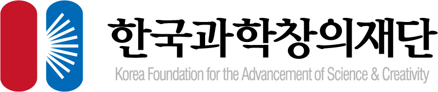 한국과학창의재단 꾸그티처스 AI 로봇 교육 협력 기관